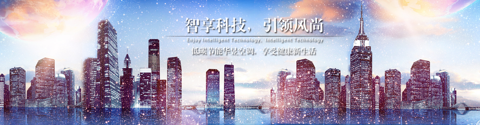 出神入定网